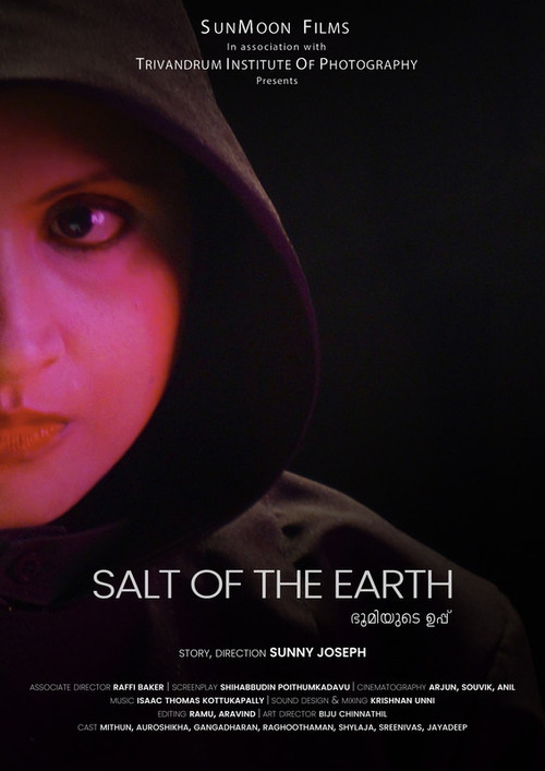Movie poster for Salt of the Earth (2023)