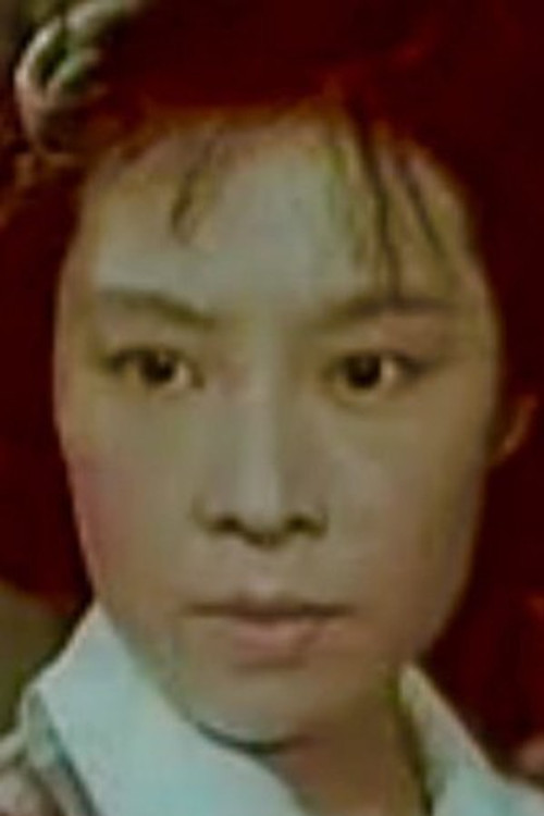 Photo of Sujiang Wang, Acting