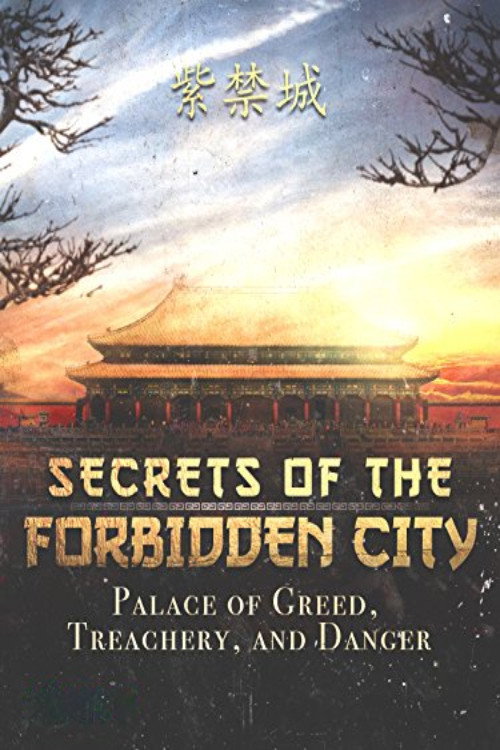 Movie poster for Secrets of the Forbidden City (2008)
