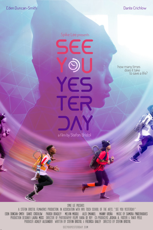 Movie poster for See You Yesterday (2017)
