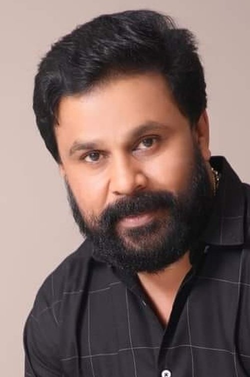 Photo of Dileep, Acting