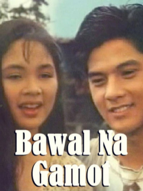 Movie poster for Bawal Na Gamot (1994)
