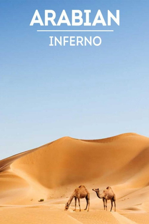 Series poster for Arabian Inferno (2017)