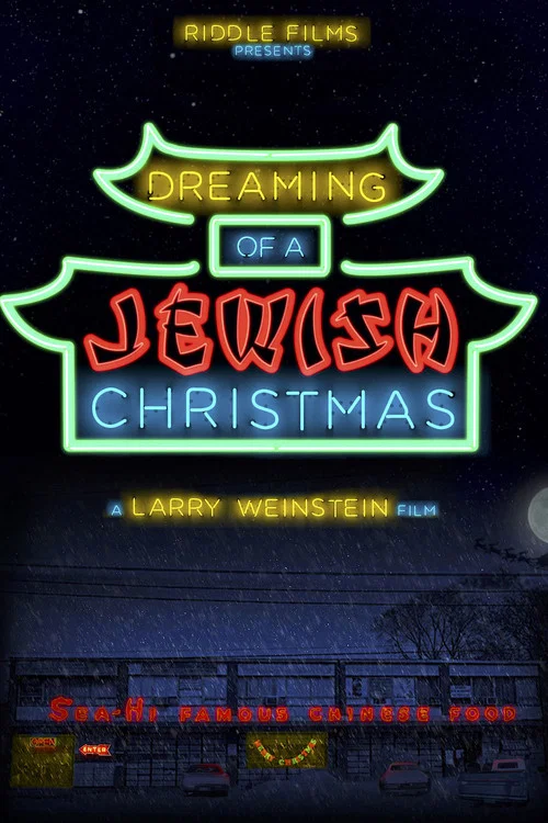 Movie poster for Dreaming of a Jewish Christmas (2017)
