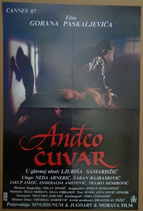 Movie poster for Guardian Angel (1987)