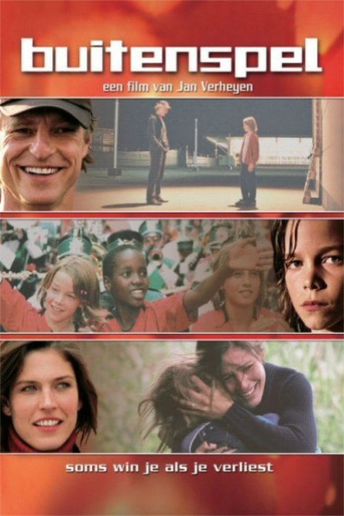 Movie poster for Gilles (2005)