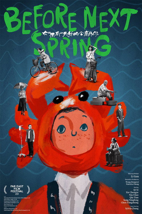 Movie poster for Before Next Spring (2022)