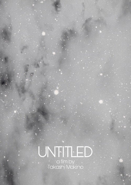 Movie poster for Untitled (2020)
