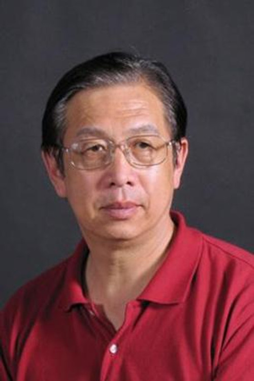 Photo of Wang Peigong, Writing