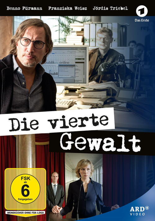 Movie poster for Die vierte Gewalt (2016)