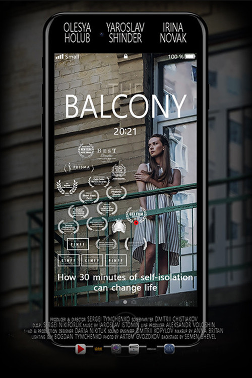Movie poster for The Balcony (2021)