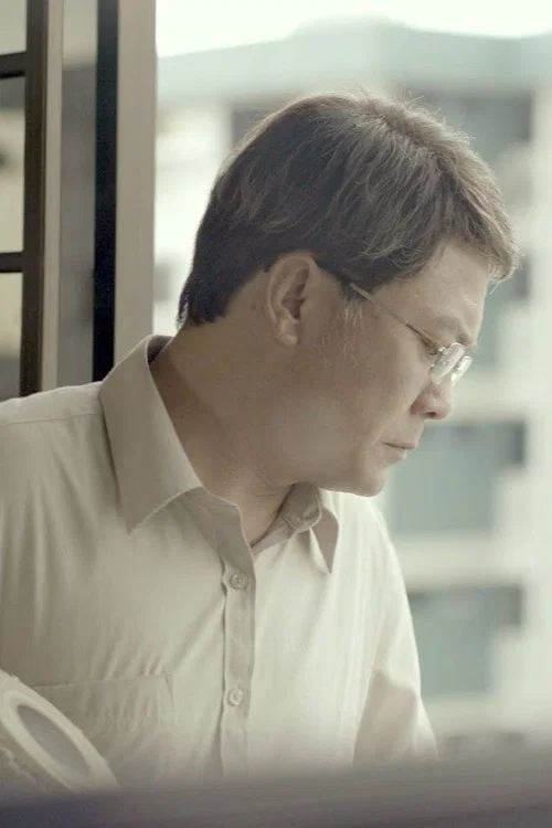 Movie poster for The Drum (2016)