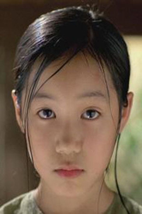Photo of Man San Lu, Acting