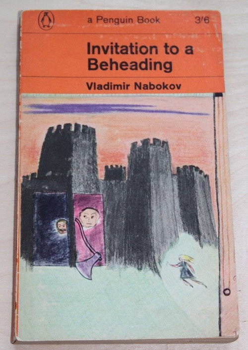 Movie poster for Invitation to a Beheading (1973)