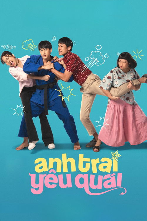 Movie poster for Dear Devil Brother (2019)