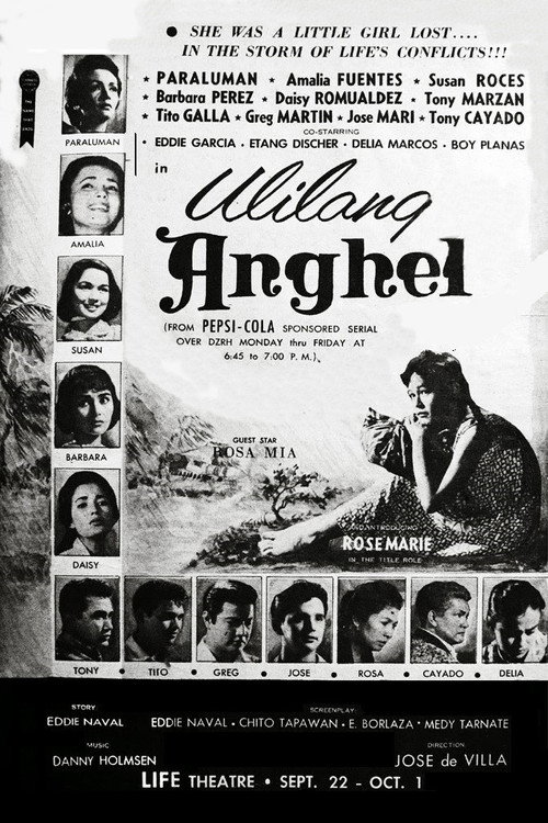 Movie poster for Ulilang Anghel (1958)