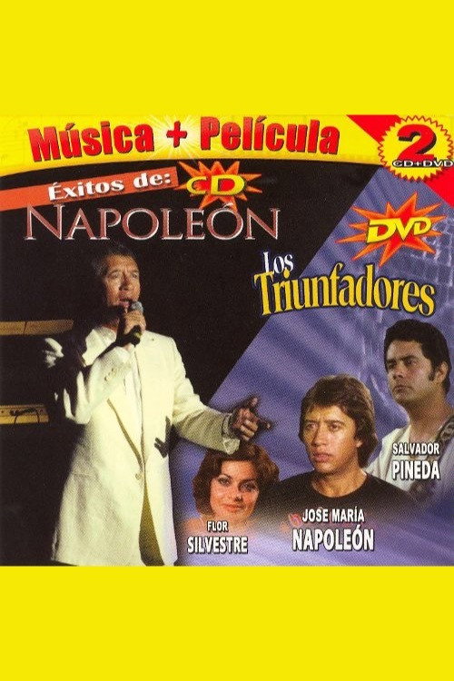 Movie poster for The Achievers (1978)