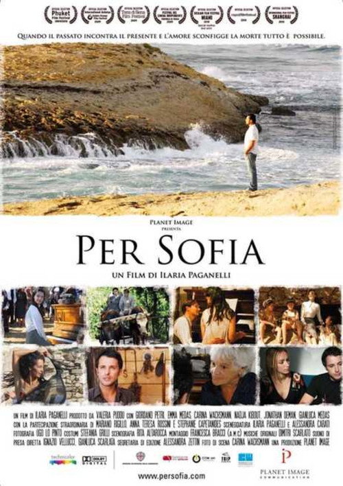 Movie poster for For Sophia (2012)