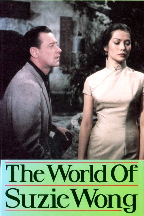 Movie poster for The World of Suzie Wong (1960)
