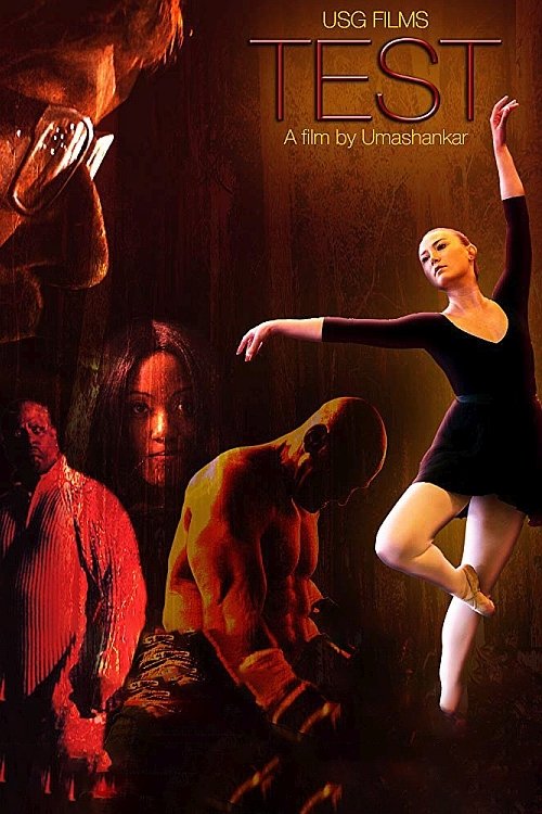 Movie poster for Test (2018)