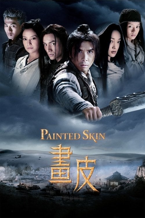 Movie poster for Painted Skin (2008)