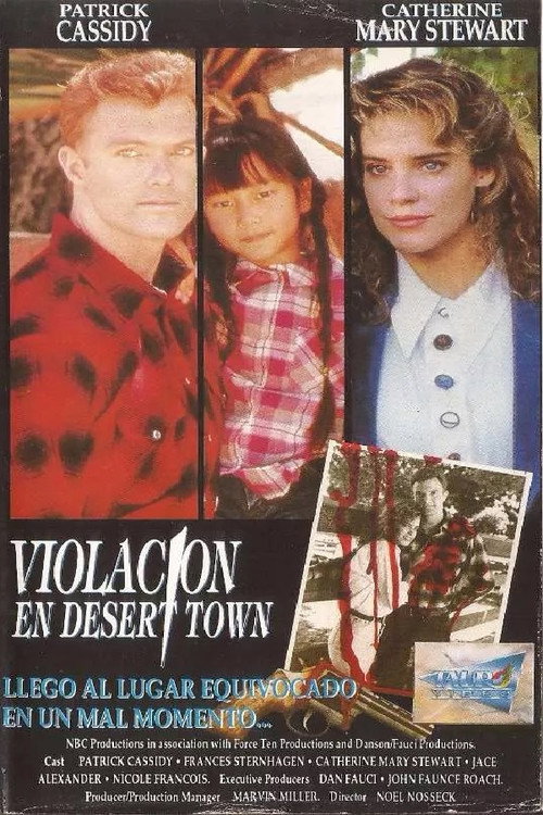 Movie poster for Follow Your Heart (1990)