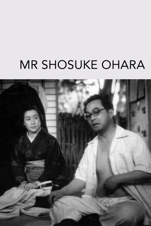 Movie poster for Mr. Shosuke Ohara (1949)