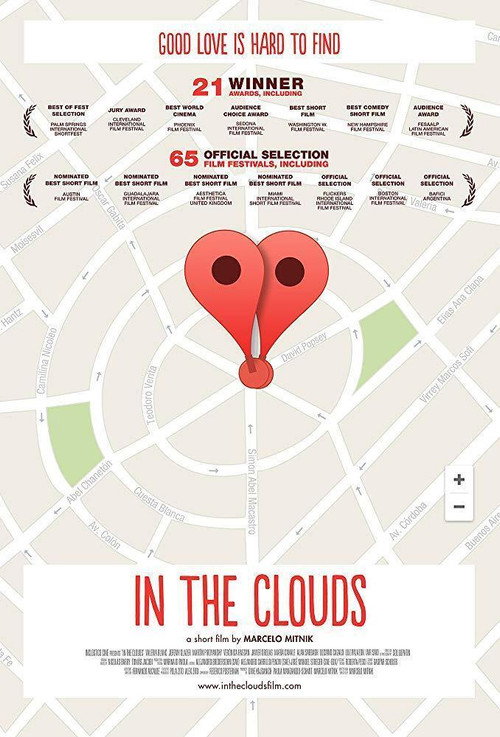 Movie poster for In the clouds (2014)