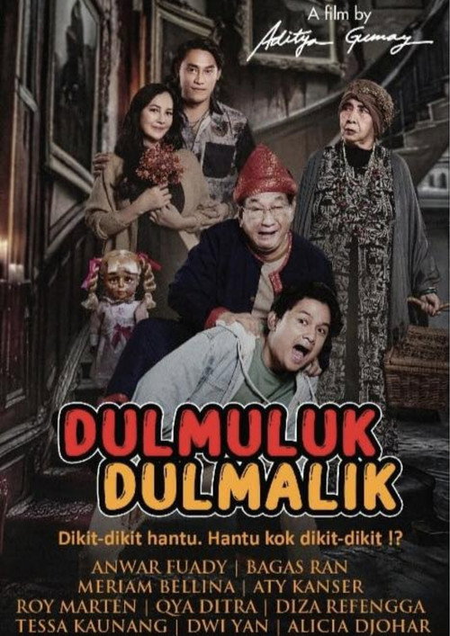Movie poster for Dul Muluk Dul Malik (2024)