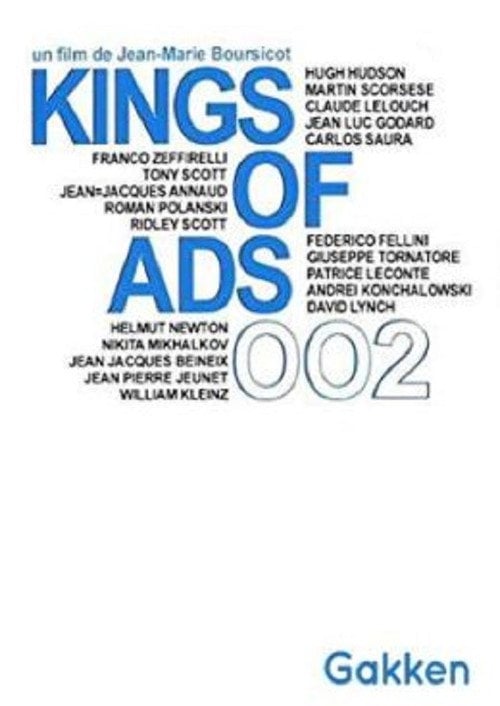 Movie poster for The King of Ads, Part 2 (1993)