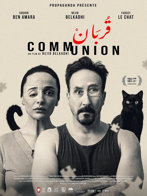 Movie poster for Communion (2021)