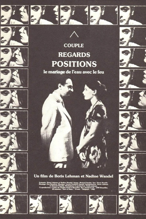Movie poster for Couple, regards, positions (1983)