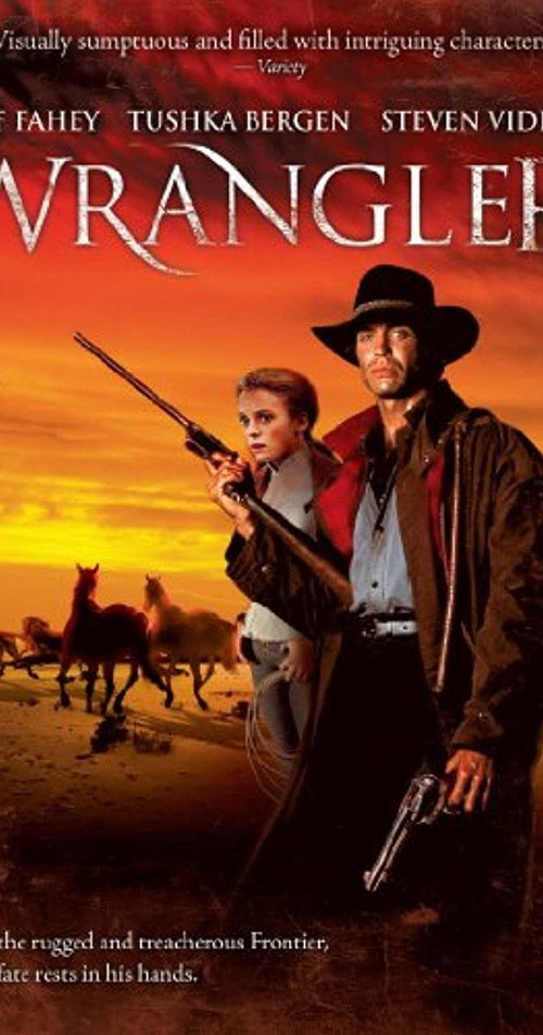 Movie poster for Minnamurra (1989)