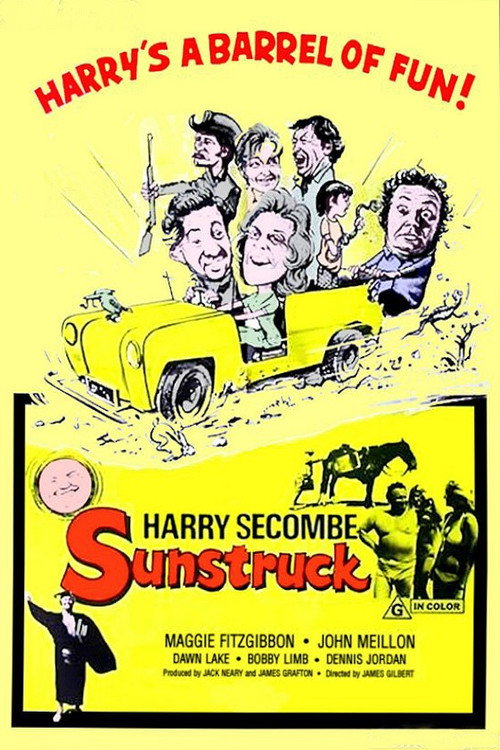 Movie poster for Sunstruck (1972)