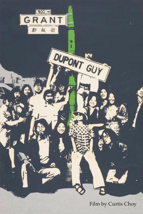 Movie poster for Dupont Guy: The Schiz of Grant Avenue (1976)