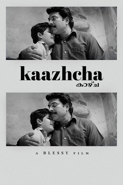 Movie poster for Kaazhcha (2004)