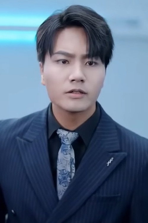 Photo of Che Yan Kun, Acting