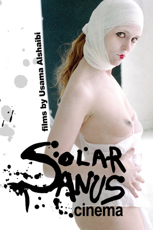Movie poster for Convulsion Expulsion (2004)