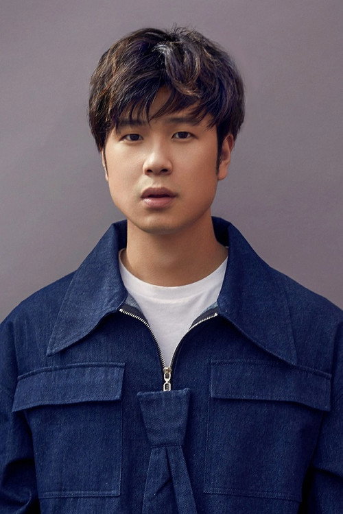 Photo of Yu Jiayun, Sound
