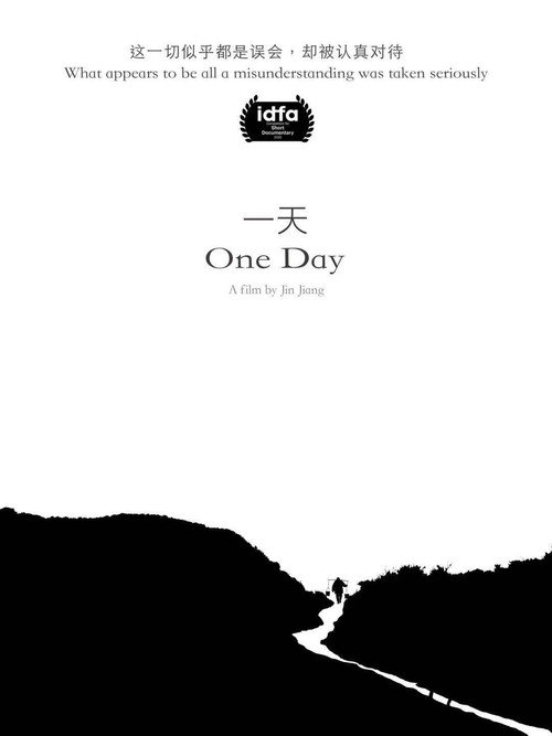 Movie poster for One Day (2020)