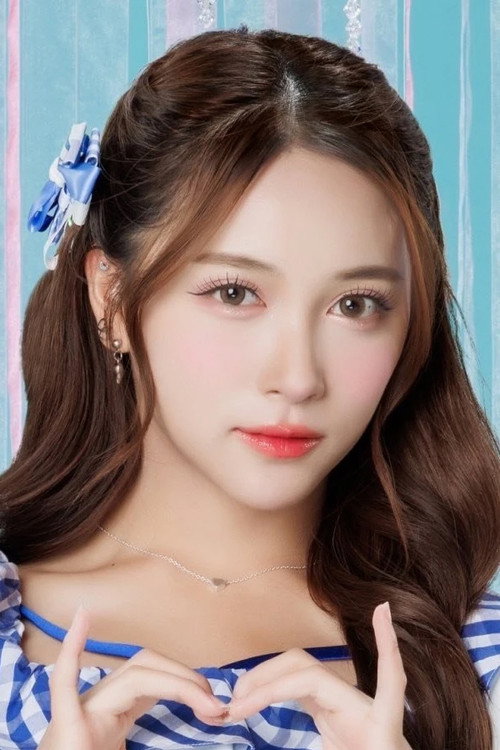 Patalee Prasertteerachai profile