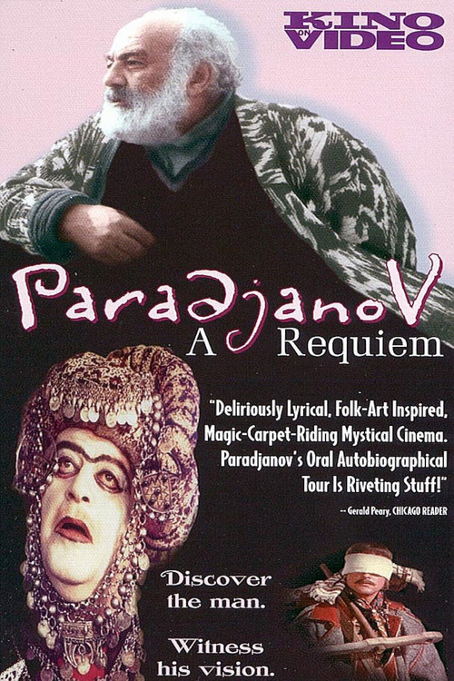 Movie poster for Paradjanov: A Requiem (1994)