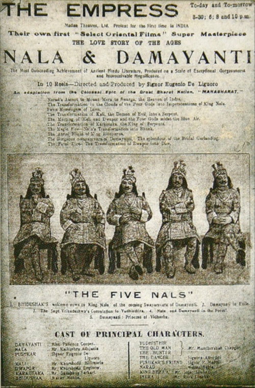 Movie poster for Nala & Damayanti (1921)