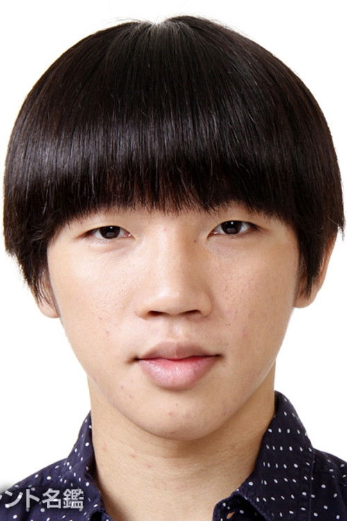 Aoi Shimoyama profile