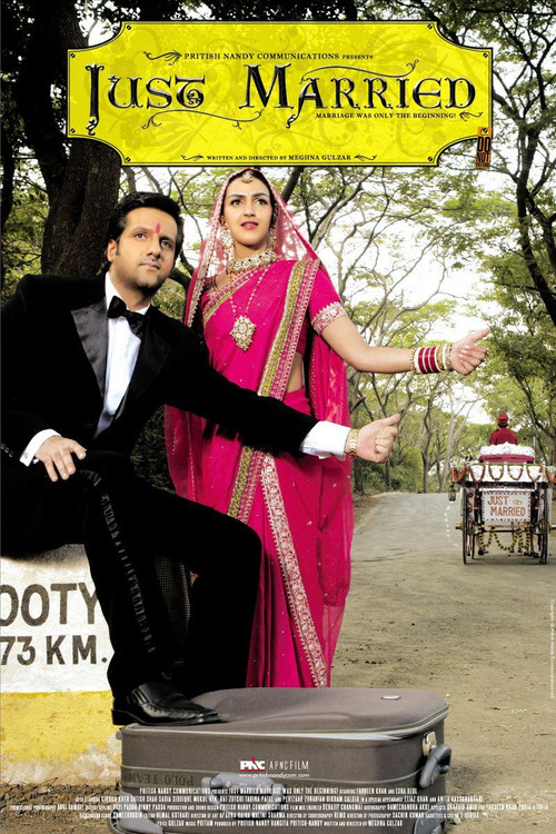Movie poster for Just Married (2007)