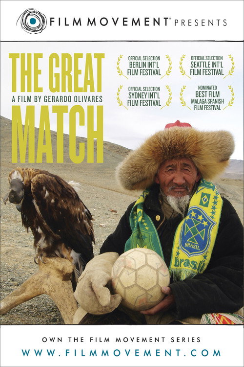 Movie poster for The Great Match (2006)