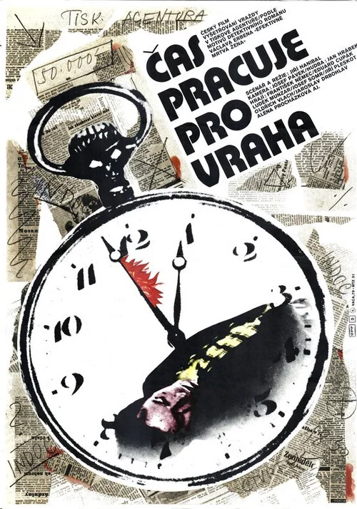 Movie poster for Čas pracuje pro vraha (1980)