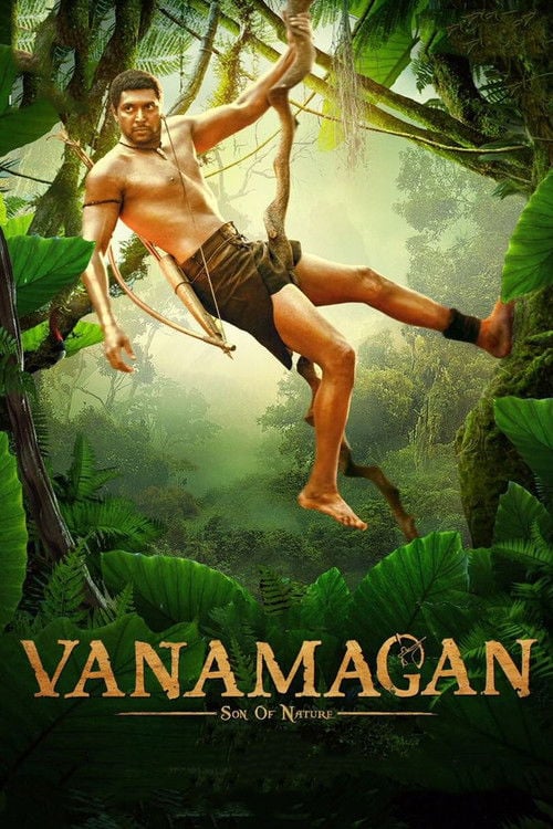 Movie poster for Vanamagan (2017)