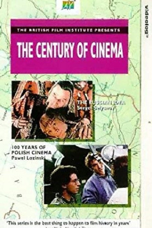 Movie poster for The Russian Idea (1996)