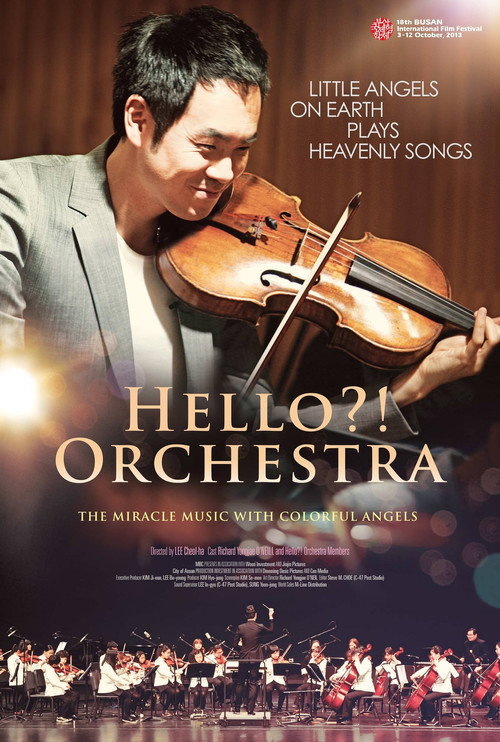 Movie poster for Hello?! Orchestra (2013)